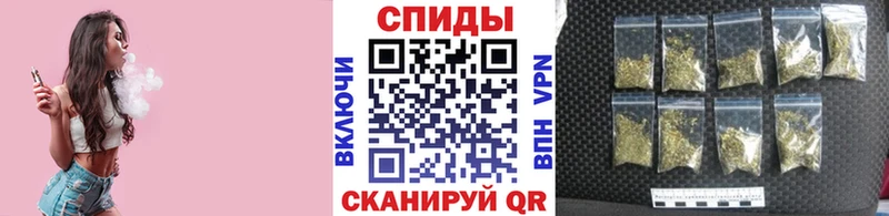 магазин продажи   Юхнов  Бутират бутандиол 