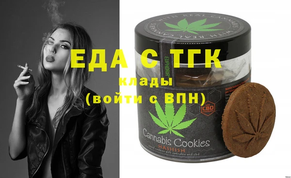 не бодяженный Абаза