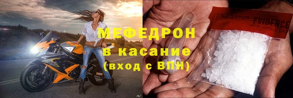 не бодяженный Абаза