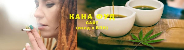спиды Абдулино