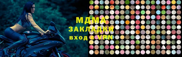 не бодяженный Абаза