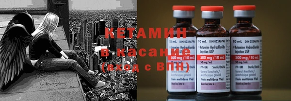 не бодяженный Абаза