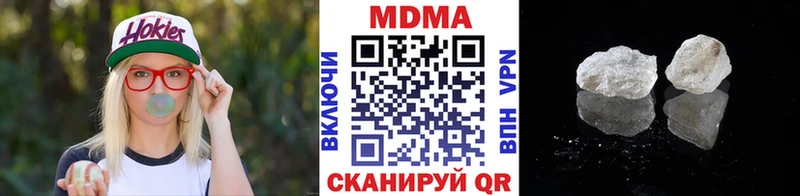 цены   МЕГА сайт  МДМА молли  Юхнов 