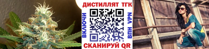 как найти   Юхнов  hydra сайт  ТГК гашишное масло 