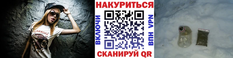 Марихуана планчик  Юхнов 